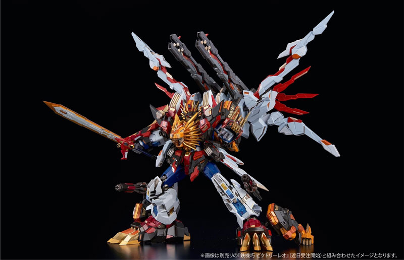 TRANSFORMERS Iron Machinery Star Saber