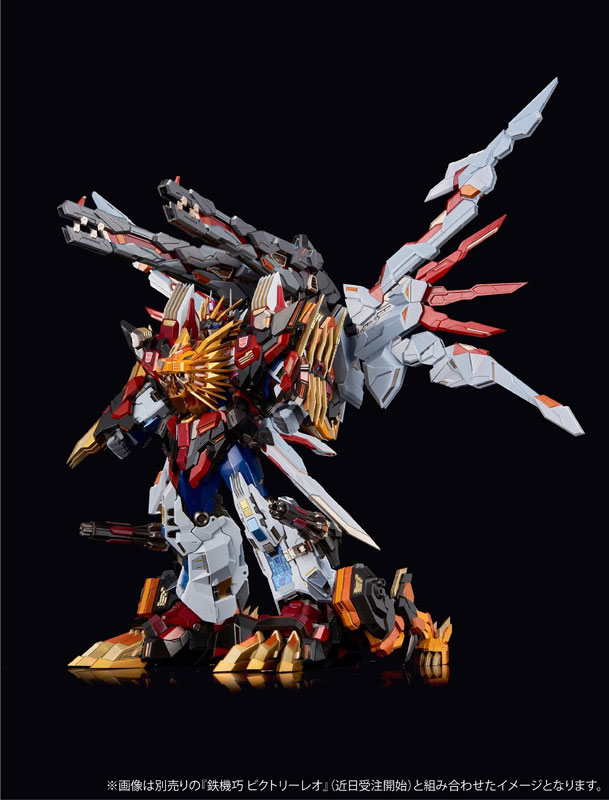 TRANSFORMERS Iron Machinery Star Saber