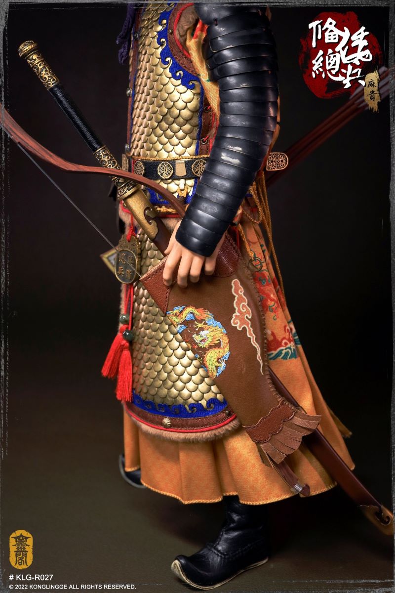 Japanese General Soldier (Magui) 1/6
