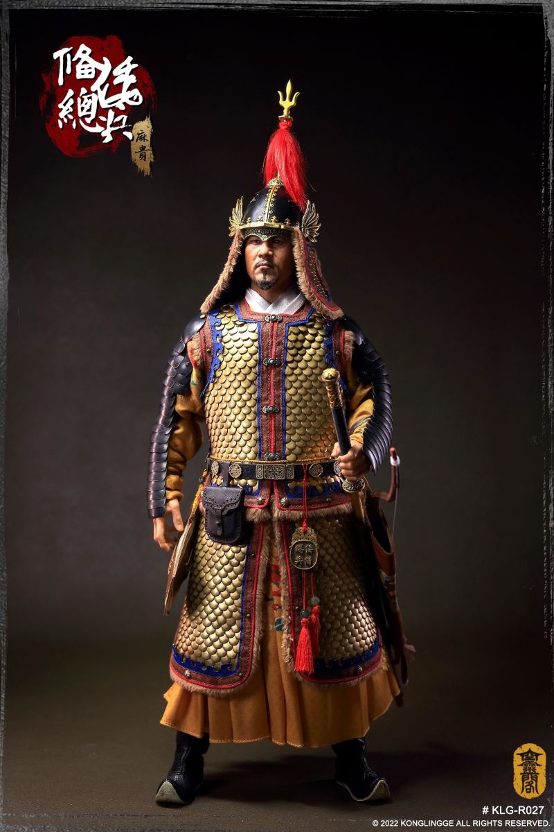 Japanese General Soldier (Magui) 1/6