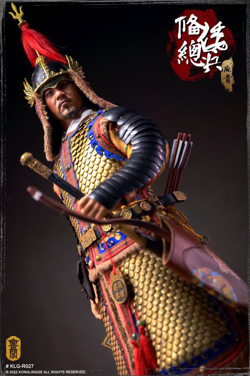 Japanese General Soldier (Magui) 1/6