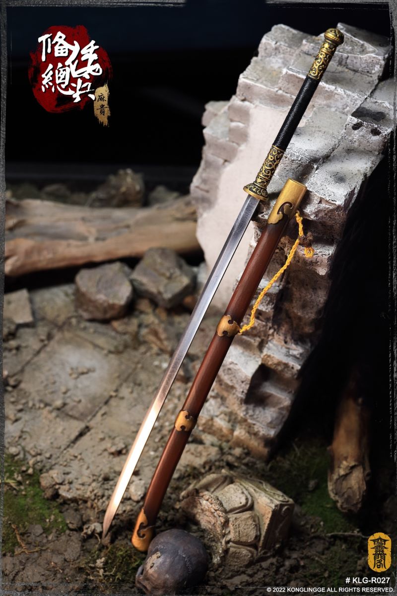 Japanese General Soldier (Magui) 1/6