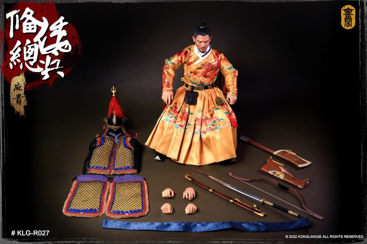 Japanese General Soldier (Magui) 1/6