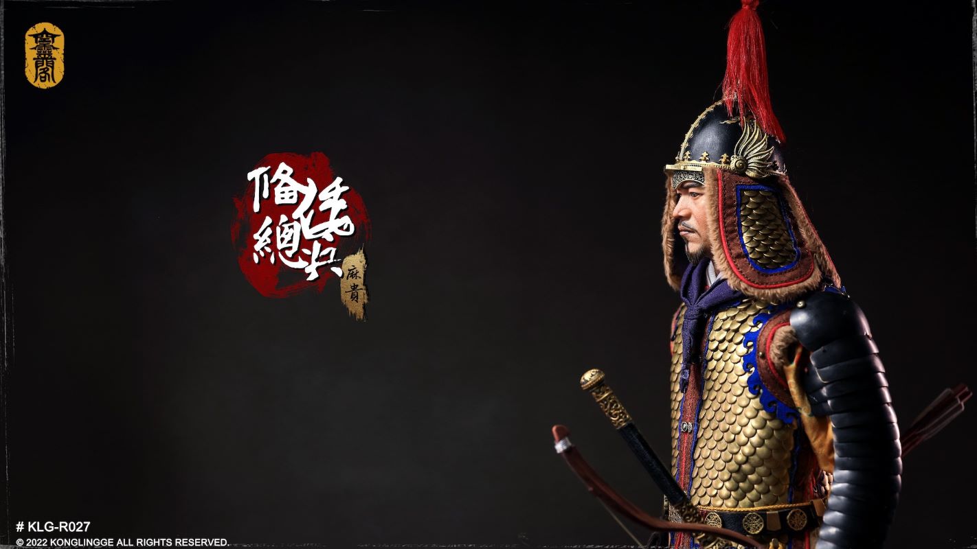 Japanese General Soldier (Magui) 1/6