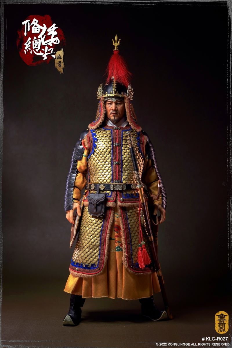 Japanese General Soldier (Magui) 1/6