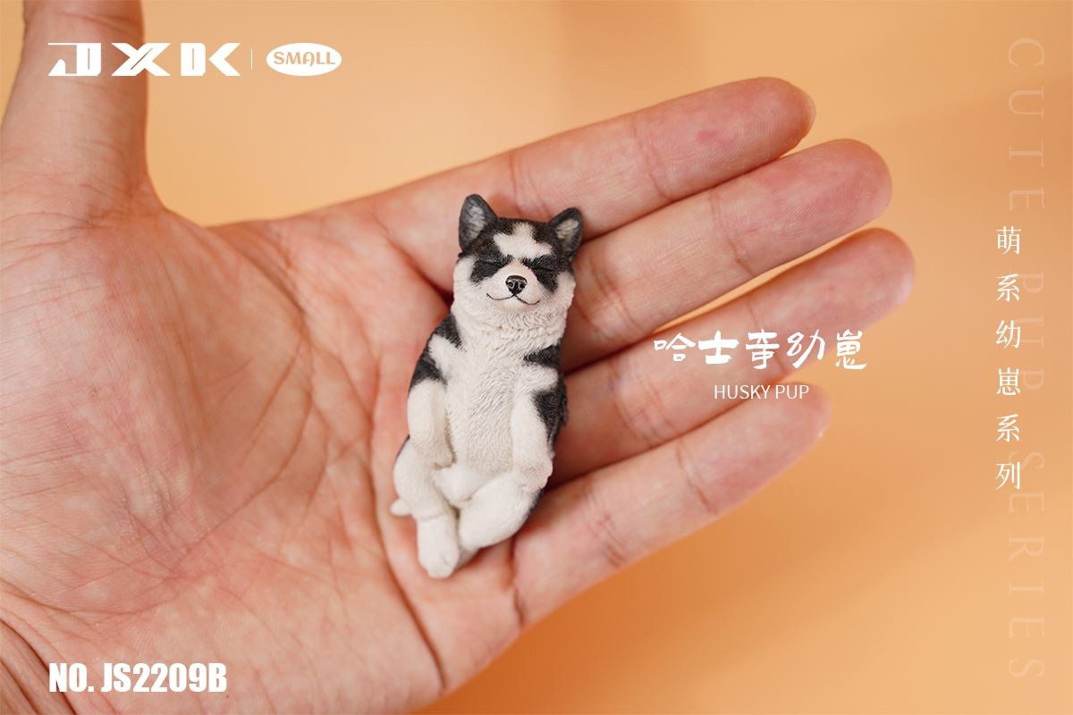 Golden Retriever / Husky / Labrador Cub