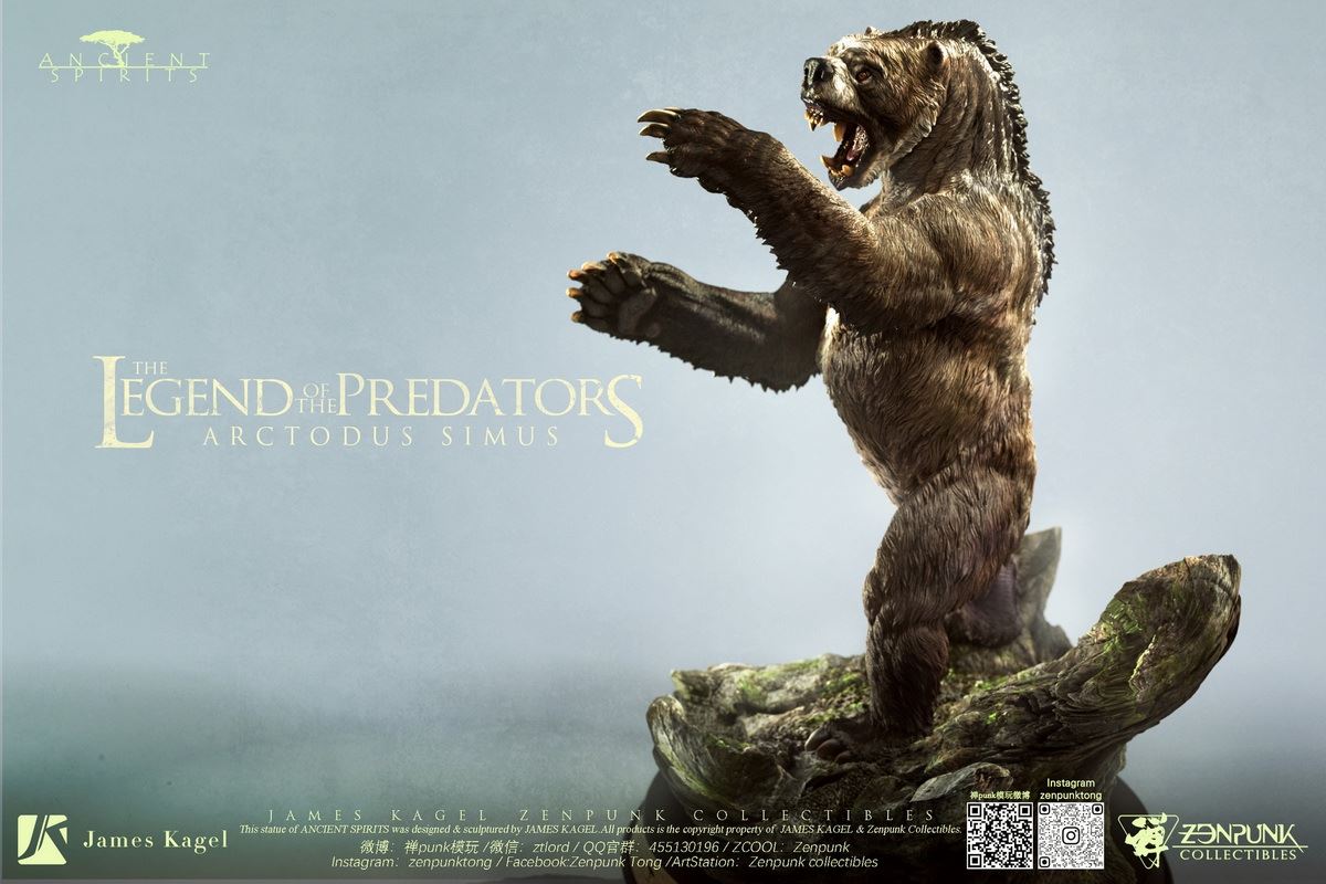 The giant short-faced bear