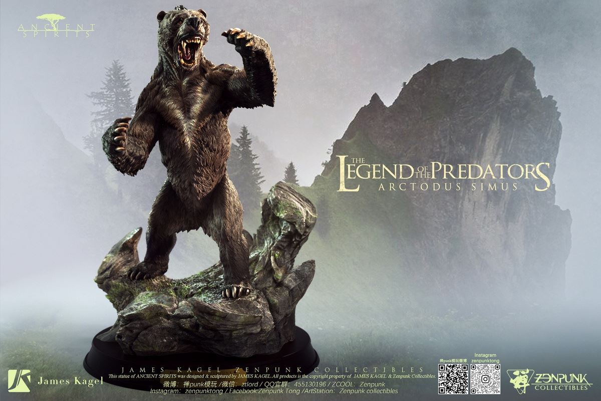 The giant short-faced bear