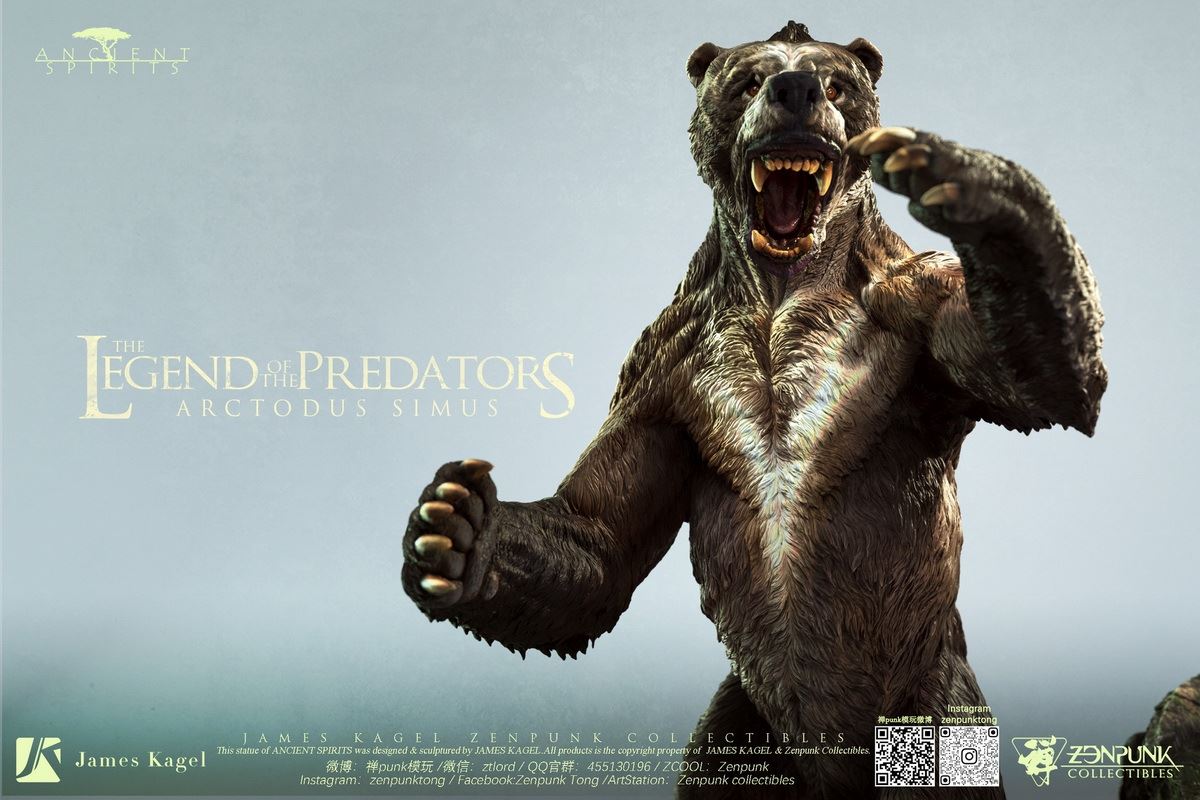 The giant short-faced bear