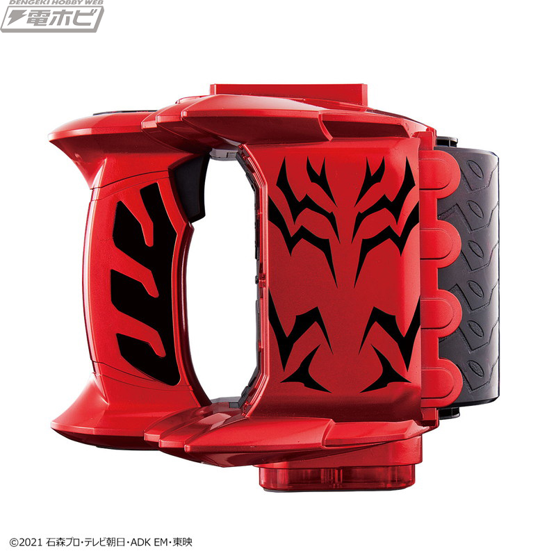 DX Crimson Vail by Stamp