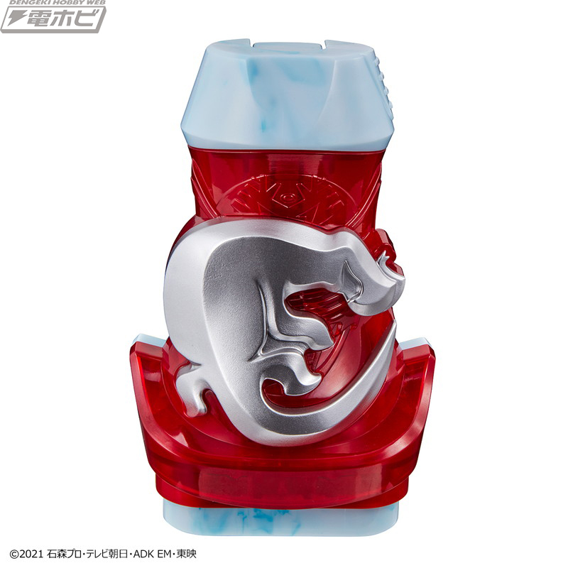 Transformation Belt DX Vail Driver & Destream Driver Unit