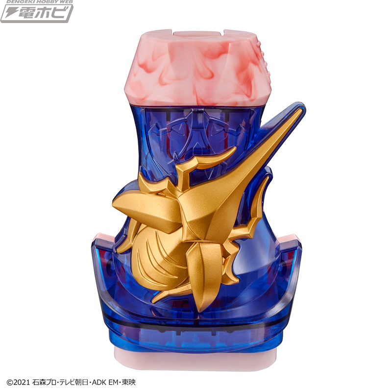 Transformation Belt DX Vail Driver & Destream Driver Unit