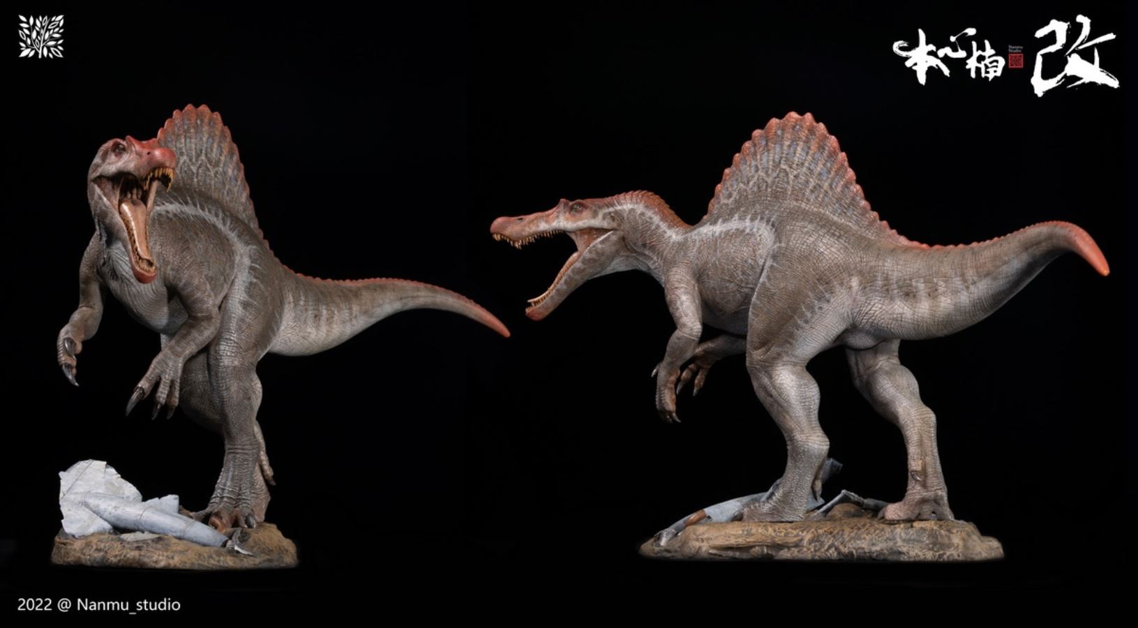 Dragon Soul Spinosaurus