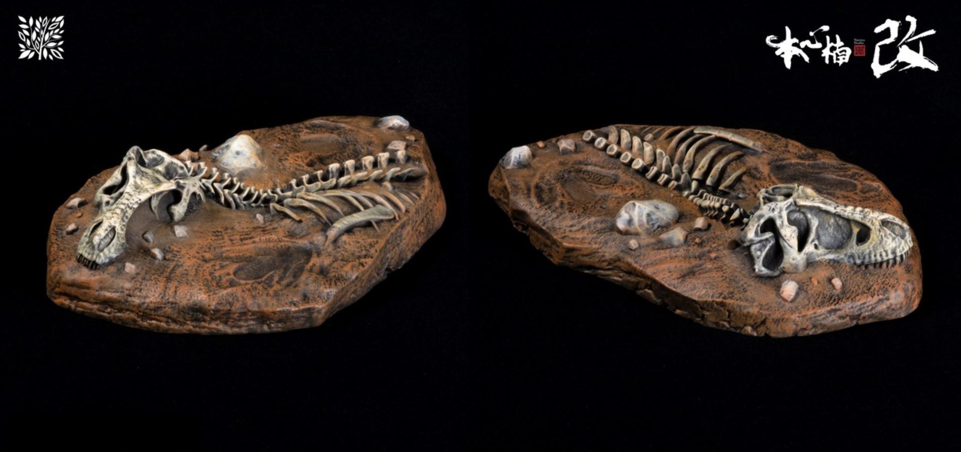 Dragon Soul Spinosaurus