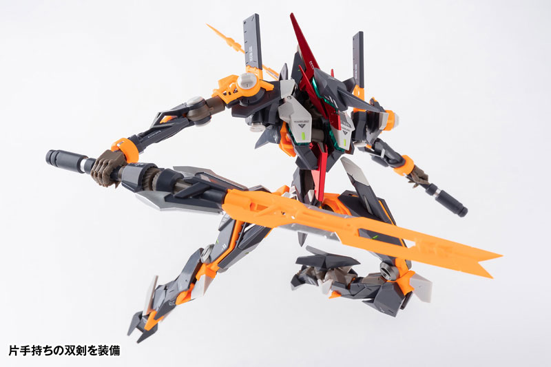 ROBOT BUILD RB-28 AKADEN (Universal Color Ver.)