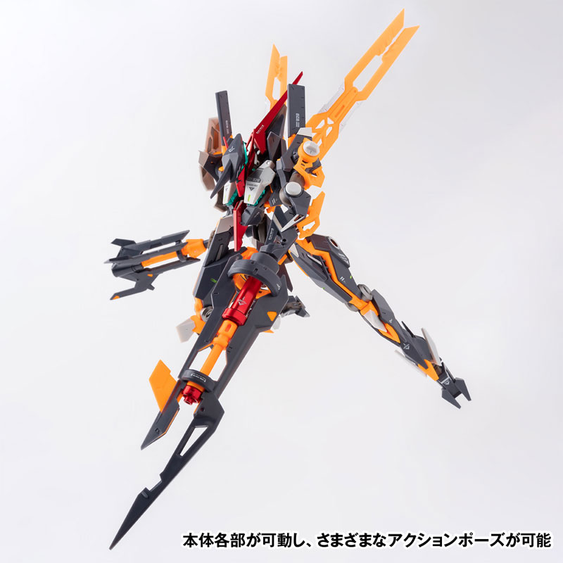 ROBOT BUILD RB-28 AKADEN (Universal Color Ver.)
