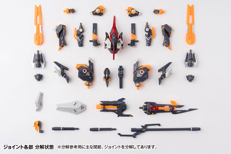 ROBOT BUILD RB-28 AKADEN (Universal Color Ver.)