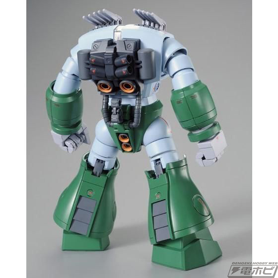HGUC 1/144 Zogok