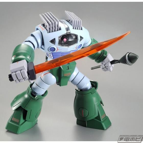 HGUC 1/144 Zogok