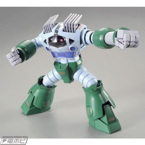 HGUC 1/144 Zogok