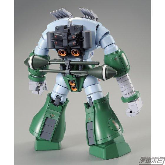 HGUC 1/144 Zogok