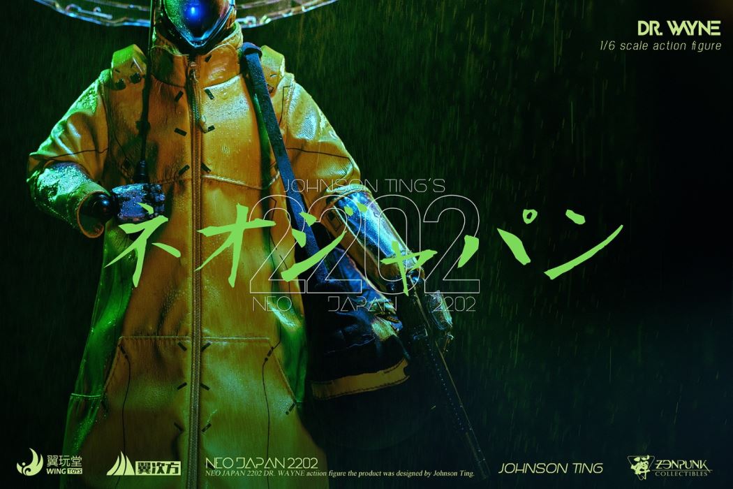 Chen Xingyu NEO JAPAN 2202 Series - Doctor Wayne 1/6