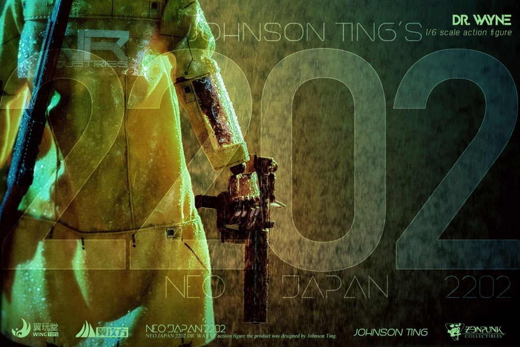 Chen Xingyu NEO JAPAN 2202 Series - Doctor Wayne 1/6