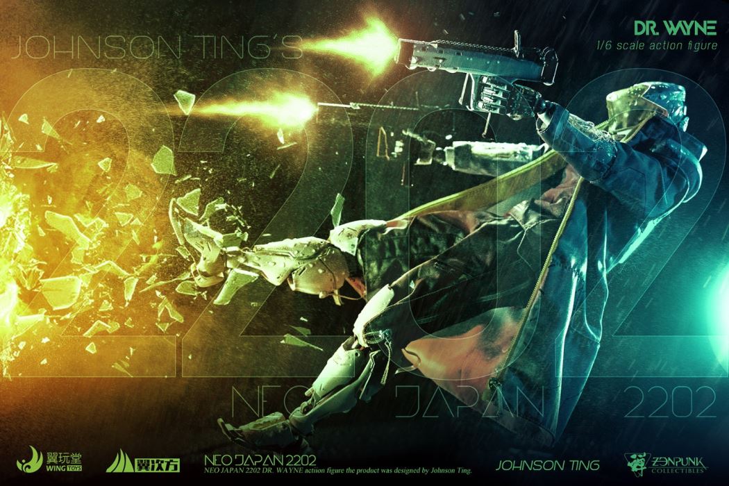 Chen Xingyu NEO JAPAN 2202 Series - Doctor Wayne 1/6