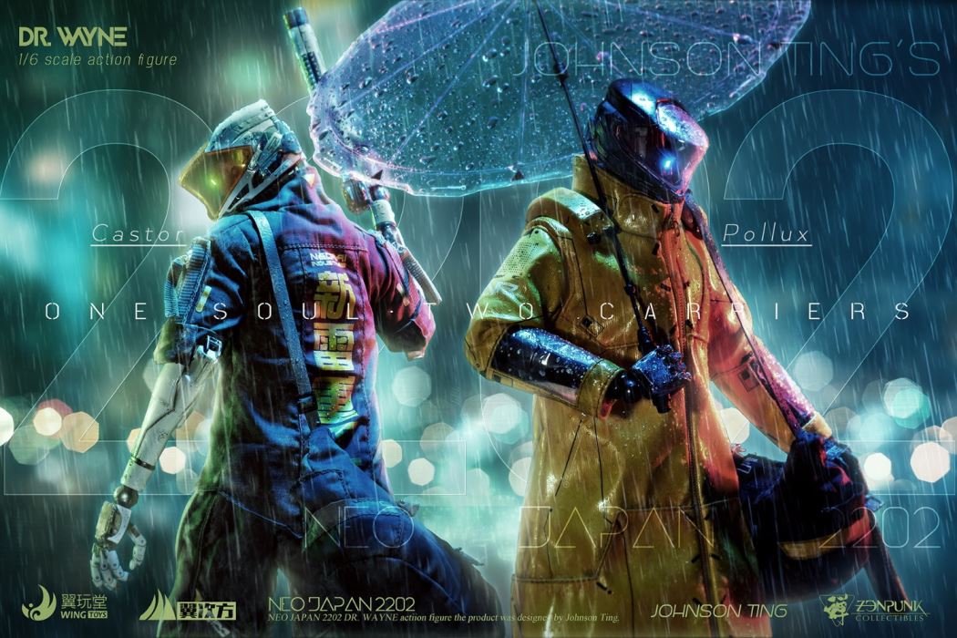 Chen Xingyu NEO JAPAN 2202 Series - Doctor Wayne 1/6