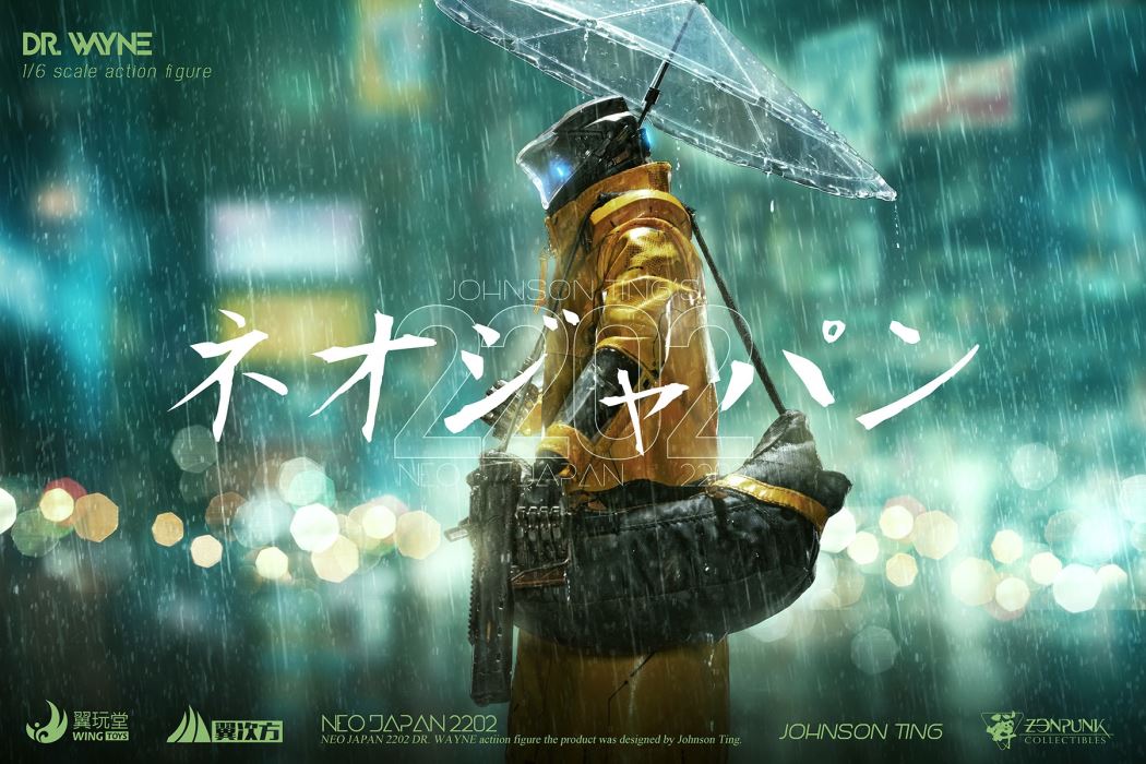 Chen Xingyu NEO JAPAN 2202 Series - Doctor Wayne 1/6
