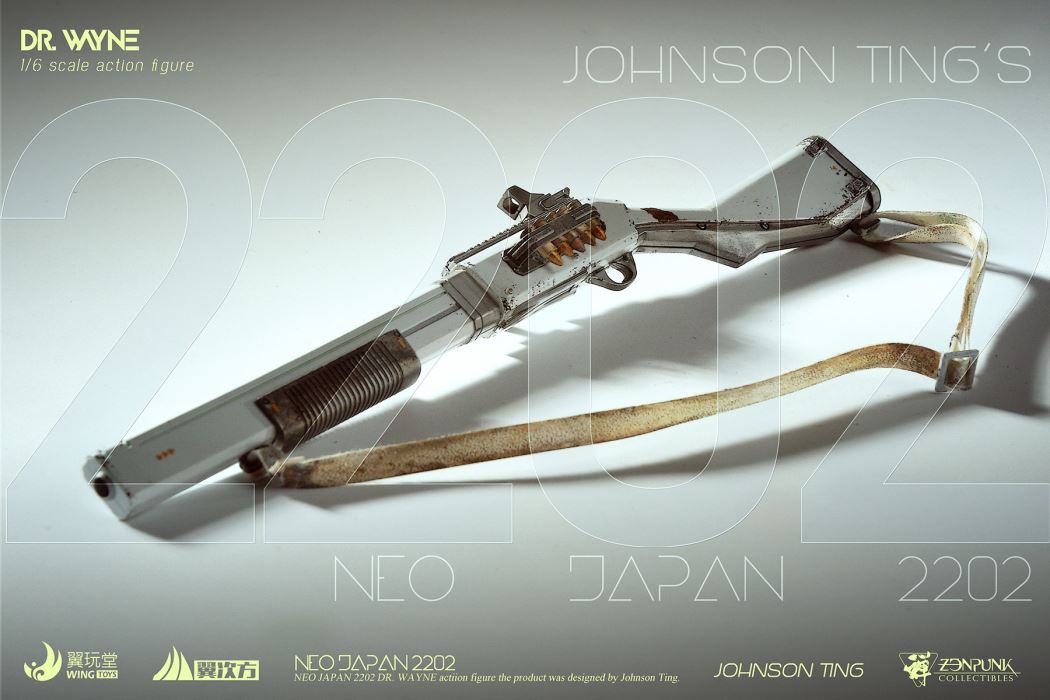 Chen Xingyu NEO JAPAN 2202 Series - Doctor Wayne 1/6
