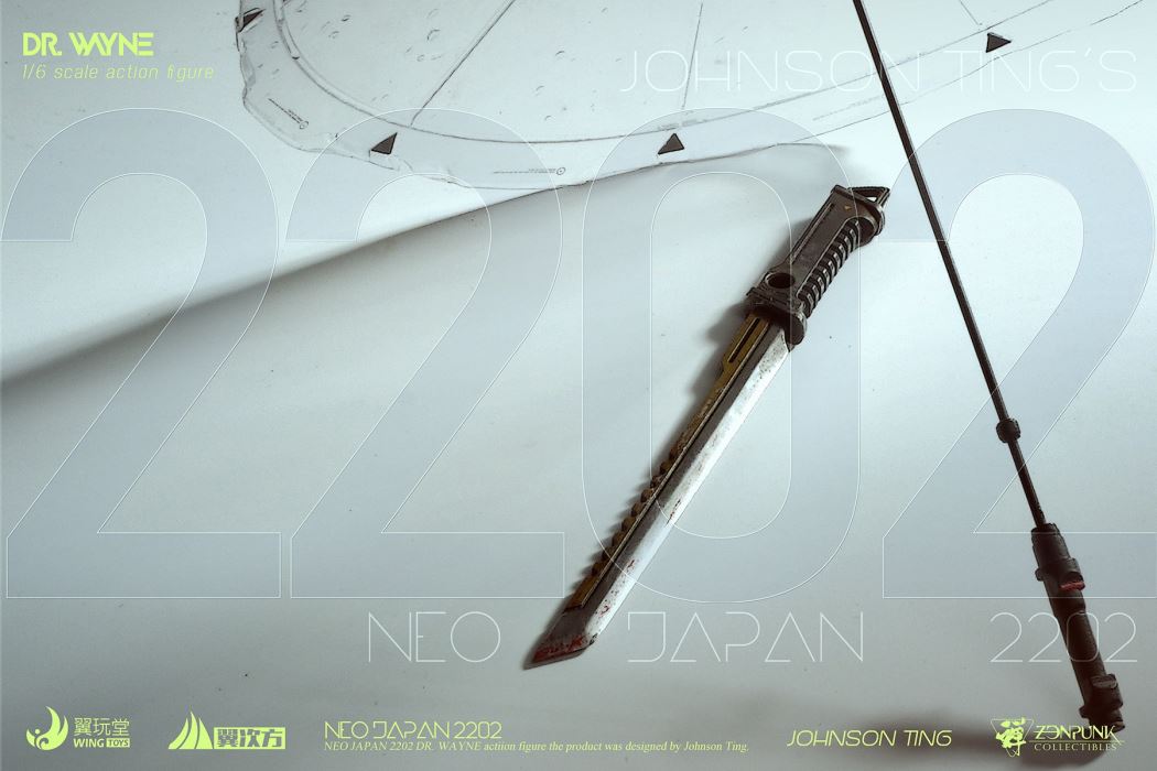 Chen Xingyu NEO JAPAN 2202 Series - Doctor Wayne 1/6