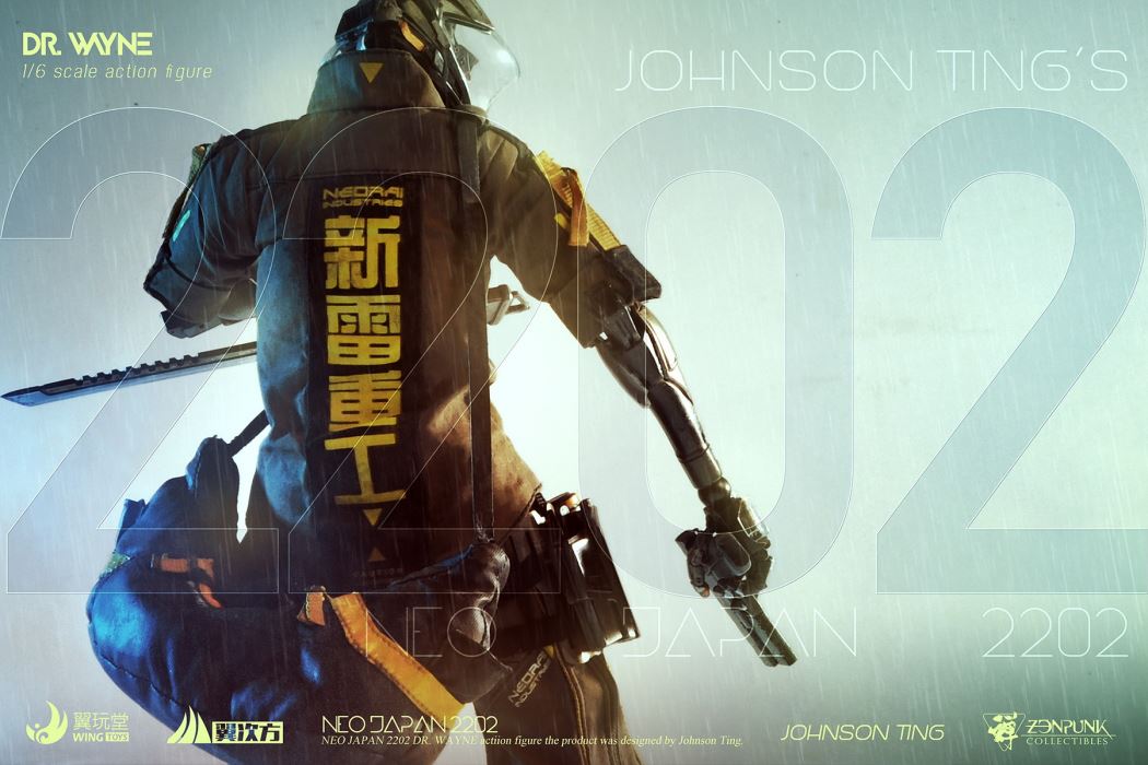 Chen Xingyu NEO JAPAN 2202 Series - Doctor Wayne 1/6