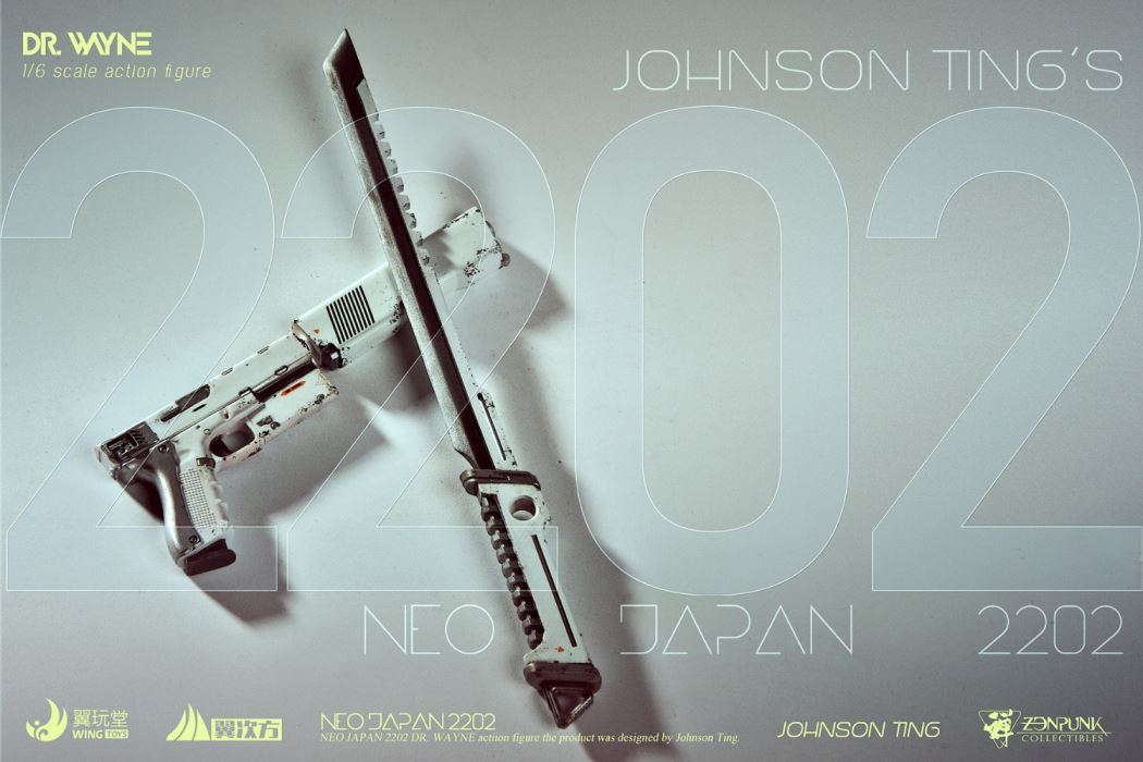 Chen Xingyu NEO JAPAN 2202 Series - Doctor Wayne 1/6