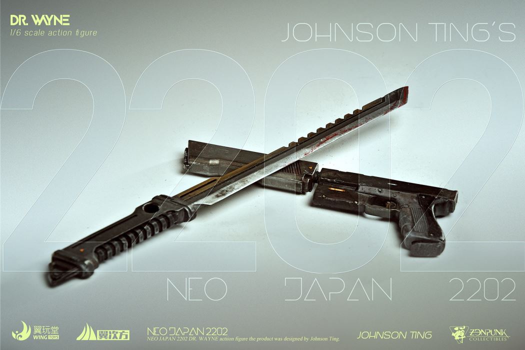 Chen Xingyu NEO JAPAN 2202 Series - Doctor Wayne 1/6