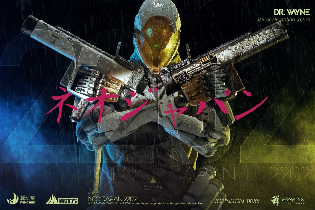 Chen Xingyu NEO JAPAN 2202 Series - Doctor Wayne 1/6