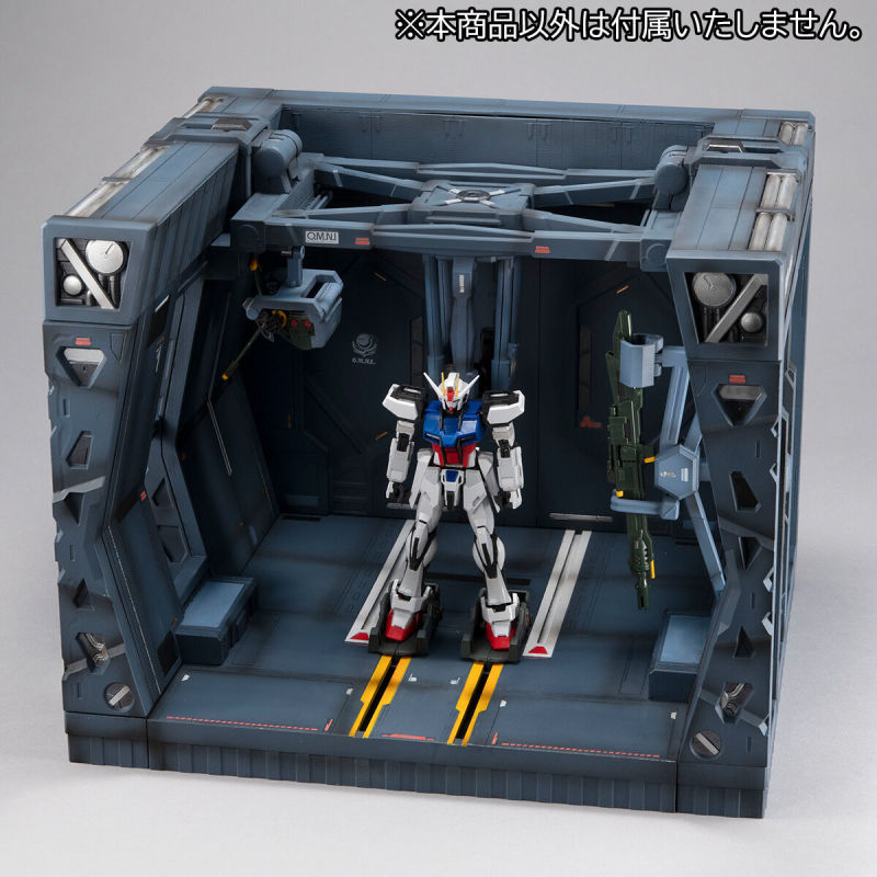 Mobile Suit Gundam SEED 1/144 G Structure [GS05] Archangel hangar