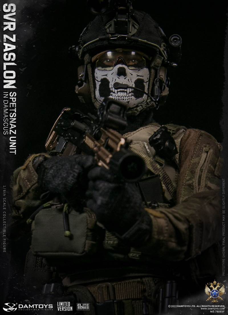 RUSSIAN SVR ZASLON IN DAMASCUS 1/6