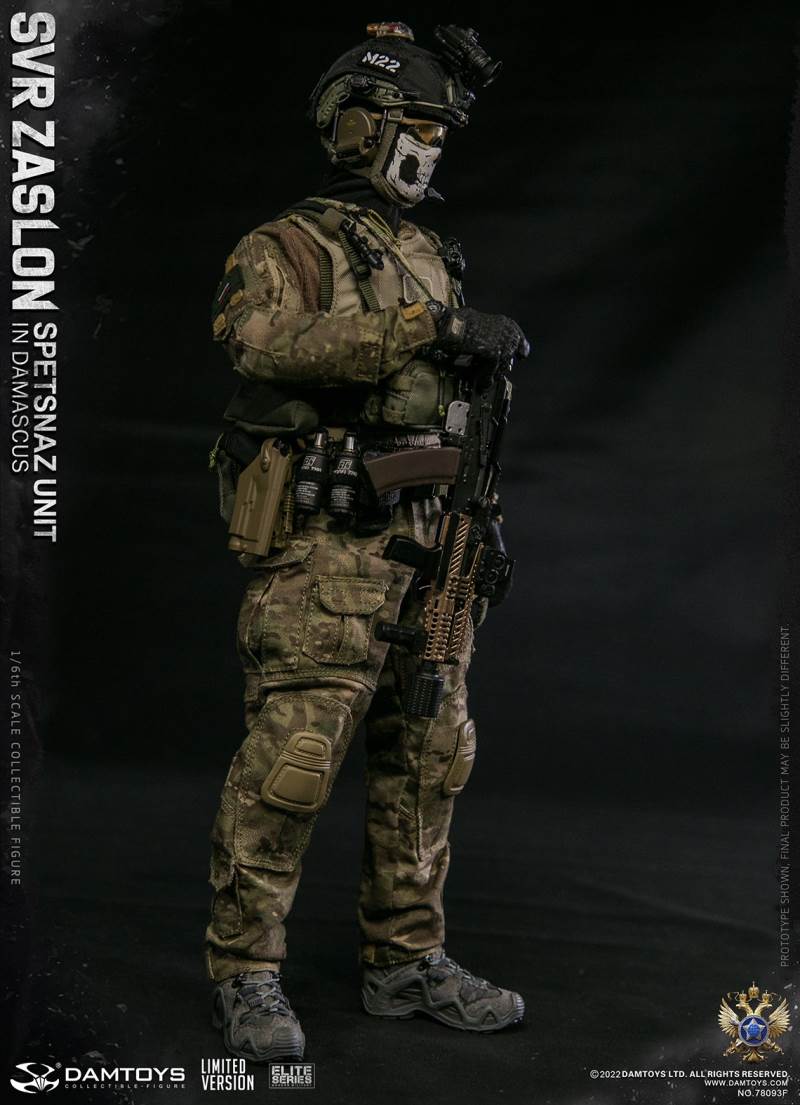 RUSSIAN SVR ZASLON IN DAMASCUS 1/6