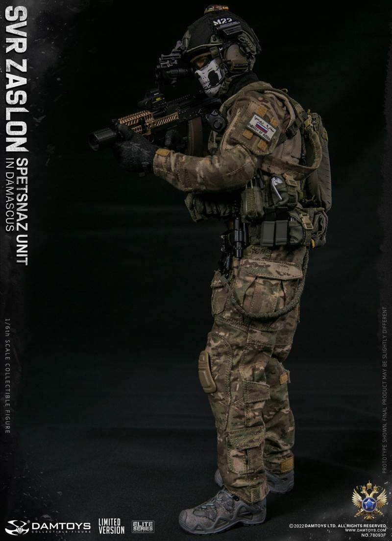 RUSSIAN SVR ZASLON IN DAMASCUS 1/6