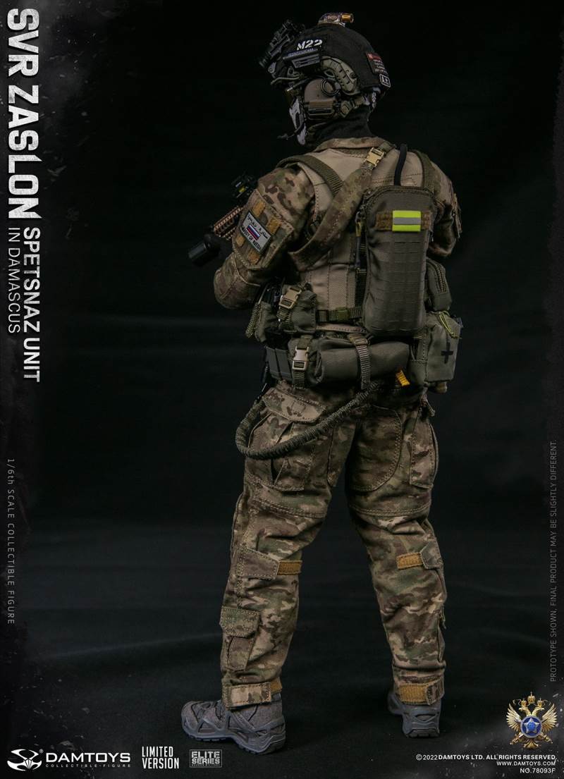 RUSSIAN SVR ZASLON IN DAMASCUS 1/6