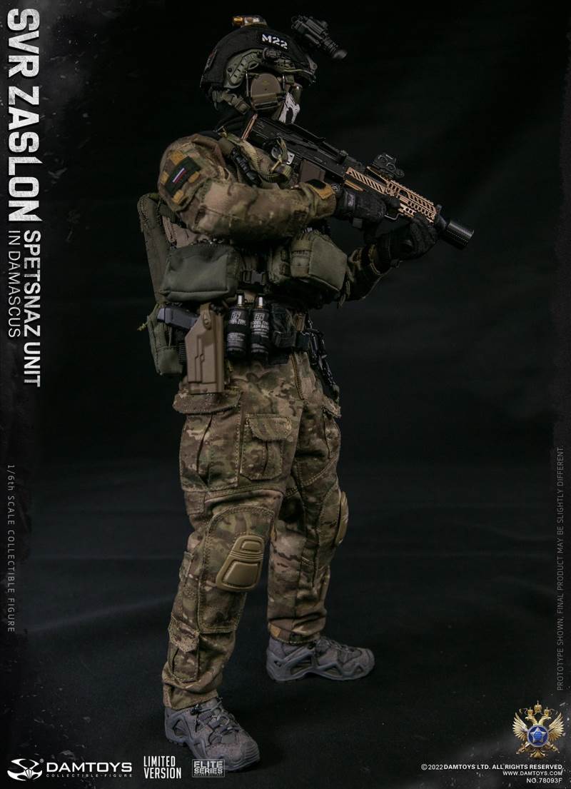 RUSSIAN SVR ZASLON IN DAMASCUS 1/6