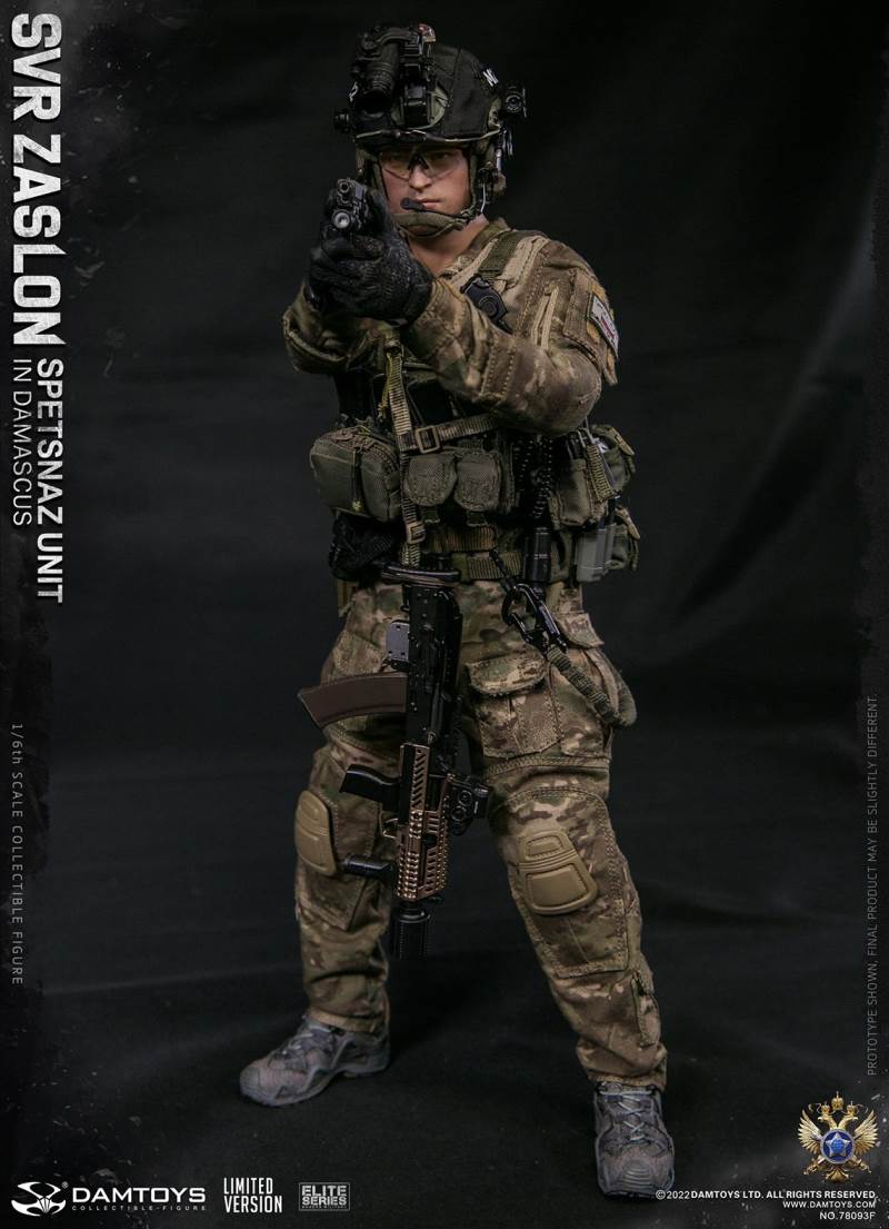 RUSSIAN SVR ZASLON IN DAMASCUS 1/6
