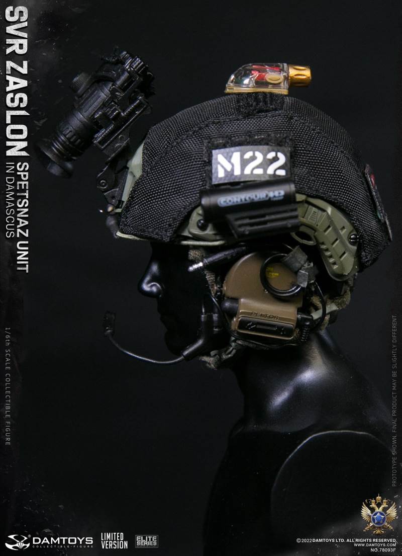 RUSSIAN SVR ZASLON IN DAMASCUS 1/6