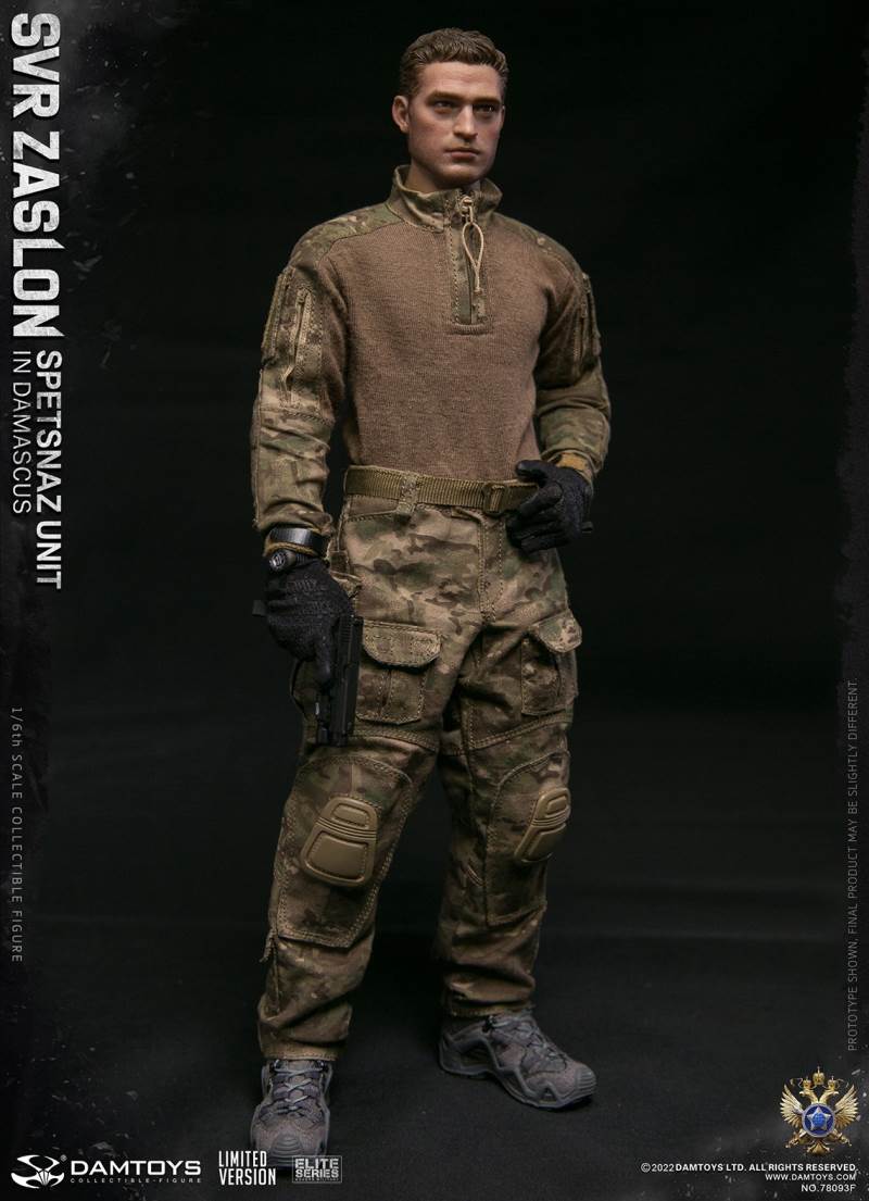 RUSSIAN SVR ZASLON IN DAMASCUS 1/6