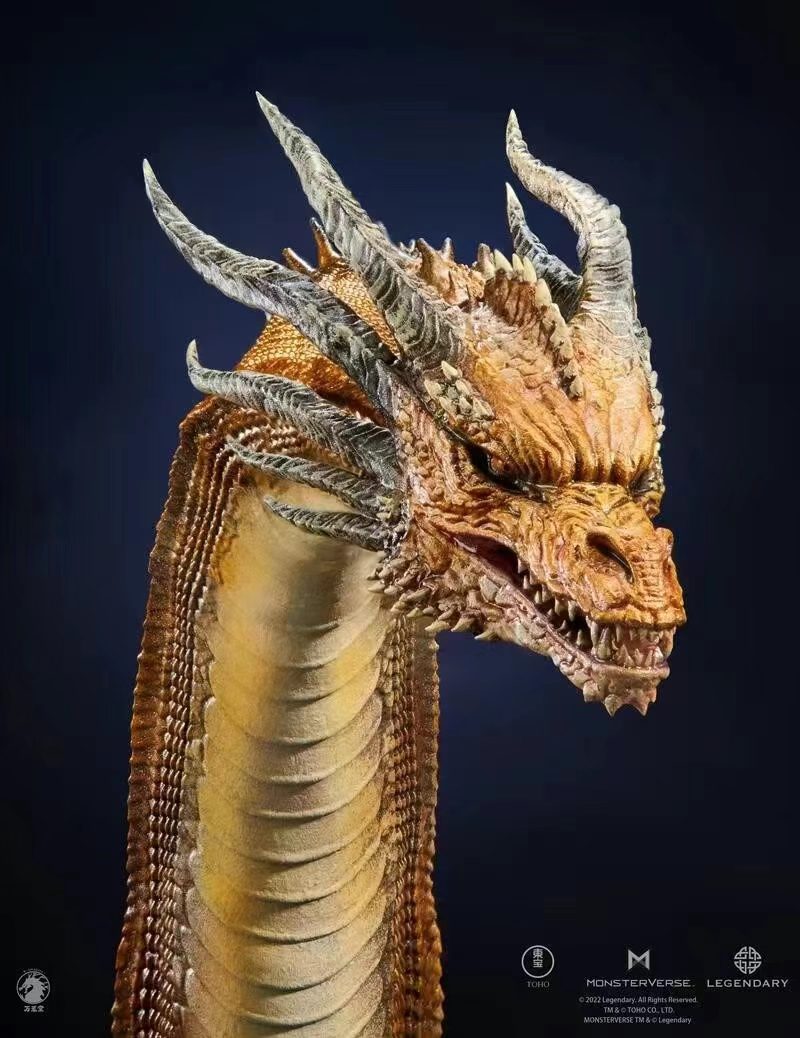 King Ghidorah