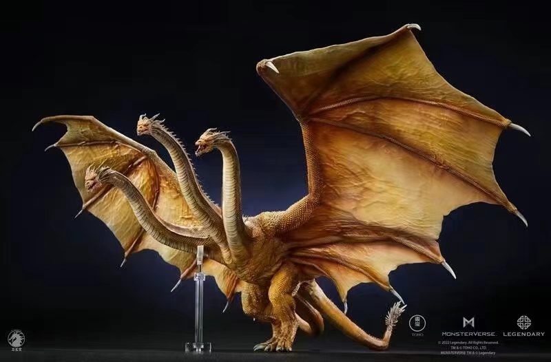 King Ghidorah