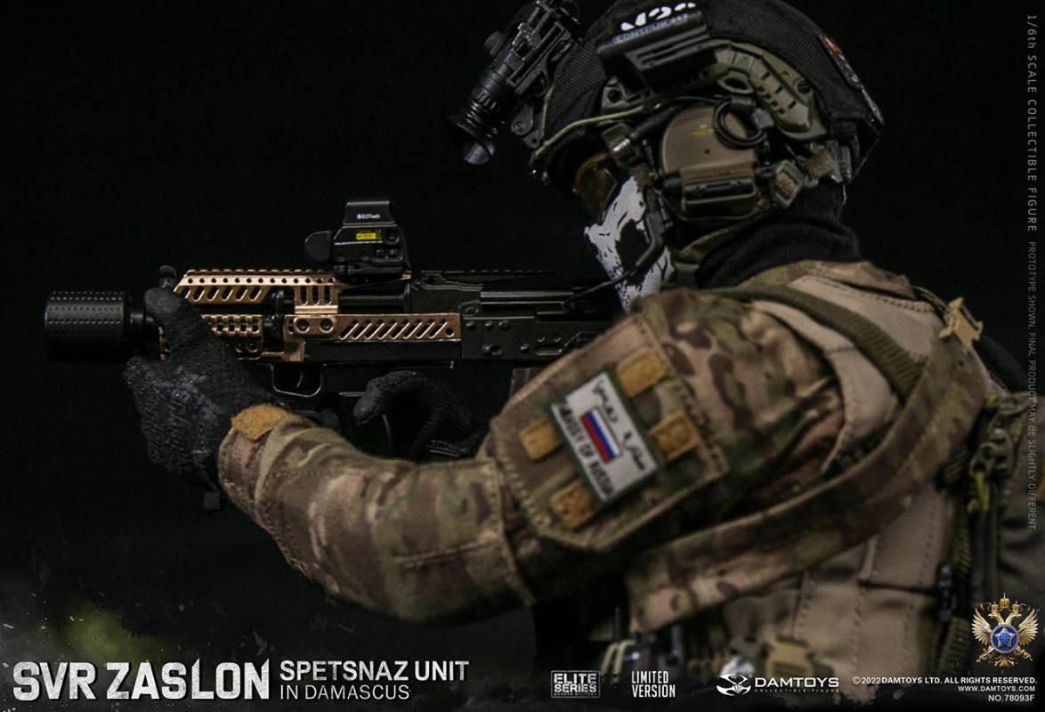  Russian Federal Foreign Intelligence Service SVR Barrier Special Forces - Damascus [Classic Edition] 1/6