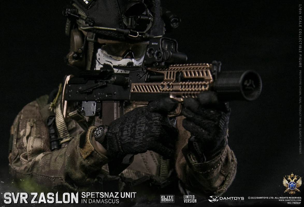  Russian Federal Foreign Intelligence Service SVR Barrier Special Forces - Damascus [Classic Edition] 1/6