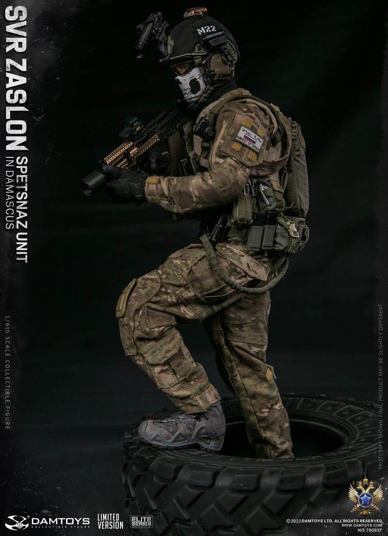  Russian Federal Foreign Intelligence Service SVR Barrier Special Forces - Damascus [Classic Edition] 1/6